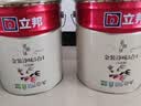 立邦乳胶漆 京雅居金标超值金装净味5合1内墙漆5L/约7kg定制可调色 实拍图