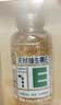 养生堂天然维生素VE200粒软胶囊补充ve 美容祛黄褐斑高含量维e植物复配 实拍图