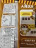 统一小浣熊 滋滋烤肉味干脆面 35g*30包 整箱装儿时美食干脆面方便面 实拍图