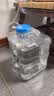 极度空间纯净水桶食品级PC储水桶手提桶装水桶不带龙头户外竖方桶20L 实拍图