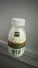 伊利金典3.8g乳蛋白鲜活纯牛奶250ml*8INF工艺30天常温短保中秋礼盒装 实拍图