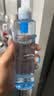 理肤泉【黄子弘凡同款】5%高浓度B5蓝水200ml*2补水保湿修护男女爽肤水 实拍图