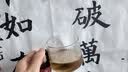 忆壶茶（YIHUTEA）茶杯玻璃水杯客人杯家用新款绿茶杯套装耐高温防爆茶具喝茶水专用 实拍图