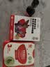 秋田满满有机蝴蝶面160g 宝宝面条1-3岁婴幼儿辅食 儿童钙铁锌早餐 实拍图