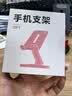 HUAWEI Pura 70 12GB+512GB 羽砂黑 北斗卫星消息版 超高速风驰闪拍 鸿蒙系统4.2适配主流APP 大内存手机 实拍图