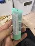 碧欧泉男士水动力洁面膏 40ml（体验装） 深澈净油清爽到位 实拍图