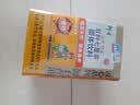 衍生七星茶 20包/罐金装升级桔红鸡内金 清清宝 香港品牌200g 实拍图