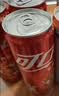 可口可乐（Coca-Cola）碳酸饮料 330ml*24摩登罐 主题罐新老包装随机发货 实拍图