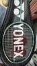 尤尼克斯（YONEX）羽毛球拍天斧进攻高磅全碳素比赛扣杀AX10橄榄绿单拍已穿线附手胶 实拍图