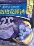 护舒宝 【速干防漏】考拉散热安睡裤L大码4条安心裤夜安裤型卫生巾自营 实拍图