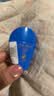 资生堂（SHISEIDO）水胖子防晒霜50ml 蓝胖子水凝霜养肤抗光老 生日礼物送女友 实拍图