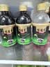 信远斋桂花酸梅汤饮料380ml*15整箱PET瓶乌梅桂花汁秋季聚餐火锅解辣 实拍图