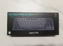 罗技（Logitech）大师系列 MX Mechanical 高性能低噪无线双模迷你机械键盘 84键 段落茶轴 实拍图
