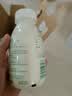 伊利金典3.8g乳蛋白鲜活纯牛奶250ml*8INF工艺30天常温短保中秋礼盒装 实拍图