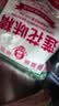 莲花味精1000g 【0添加 纯粮酿造99%高纯度】 家用小餐饮 厨房调料 实拍图
