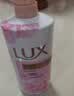 力士（LUX）(LUX)沐浴露 恒久嫩肤 淡雅香氛 娇肤香氛沐浴乳1000g留香 实拍图