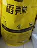 史丹利精选稻壳炭10L 种菜有机肥料颗粒磷钾肥料稻壳碳土壤改良  实拍图