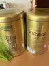 乐品乐茶明前特级碧螺春绿茶2026新茶嫩芽茶叶礼盒装250g伴手礼中秋送长辈 实拍图