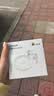荣耀（HONOR）蓝牙耳机EarBuds 4i无线入耳式原装主动降噪荣耀400 Magic7Pro适用苹果FreeBuds 6i 5i 3i同款 荣耀Earbuds 4i（冰岛白） 实拍图