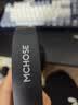 迈从（MCHOSE）G9Pro电竞游戏耳机头戴式电脑耳机电竞耳麦7.1声道三模蓝牙/有线/无线手机台式麦克风 G9 Pro 无线7.1版 黑色 实拍图