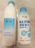 简爱开菲尔家庭装大桶酸奶 原味760g*1瓶 13种复合菌 乳酸菌早餐奶 实拍图