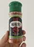 乐畅纯正辣椒面30g 0添加无硫熏 红辣椒粉 烧烤料撒料调味料火锅底料 实拍图