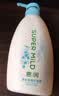 惠润（SUPER MiLD）蓬松柔顺护发素600ml保湿护发润发乳芳香自营正品 实拍图