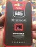 朗科（Netac）64GB TF（MicroSD）存储卡P500系列 A1 U3 V30 4K 耐用行车记录仪&监控摄像头内存卡 读速100MB/s 实拍图