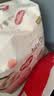 好奇（Huggies）铂金装小桃裤成长裤XXXL26片*4包(17kg以上)【散热口碑王】 实拍图