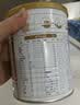 合生元（BIOSTIME）派星婴儿配方奶粉 1段(0-6个月) 礼盒款小罐新生儿试用装 6重HMO 实拍图