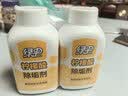 绿伞 柠檬酸除垢剂 水垢清洁剂 饮水机电水壶鱼缸去水垢 280g*2瓶 实拍图