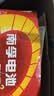南孚5号电池40粒 五号碱性 聚能环5代 适用耳温枪/血糖仪/鼠标/遥控器/燃气表/挂钟/电子锁/玩具等 实拍图