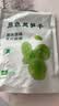 裕庆堂莴笋干230g 农家南北干货脱水蔬菜青笋窝笋脆爽凉拌菜火锅食材 实拍图