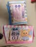 苏菲【黄油小熊】极薄0.1日用卫生巾230mm30片无感透气姨妈巾自营官方 实拍图