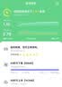 纽曼随身wifi可移动无线wifi免插卡网卡随行便携式4g无限路由器车载USB上网宝全国通用流量2026款 实拍图