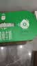 天友【中秋礼盒】有机纯牛奶百特250ml*12盒梦幻盖3.6g蛋白 实拍图