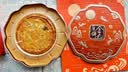 金九月饼广式吴川月饼 中秋礼盒五仁叉烧大饼五仁叉烧大月饼礼盒500g 实拍图
