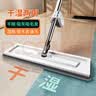 佳帮手平板拖把家用一拖净免手洗2026吸水懒人拖地神器墩布拖布洗脱一体 实拍图