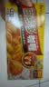 好侍（HOUSE）百梦多咖喱块 原味 100g*3盒 日式块状咖喱调味料 实拍图