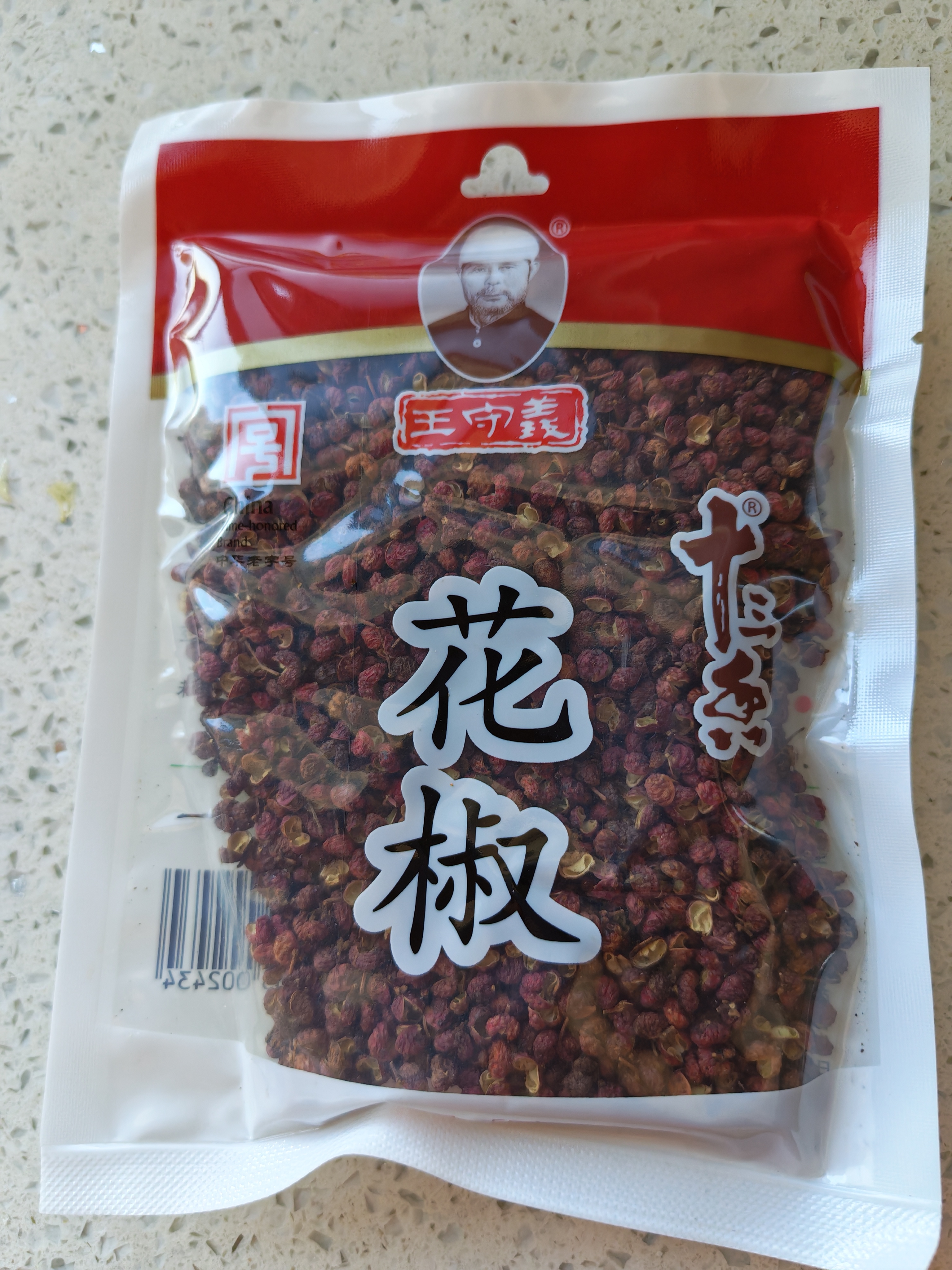 王守义八角肉桂花椒组合装55g*3袋【中华老字号】家庭常用调料 实拍图