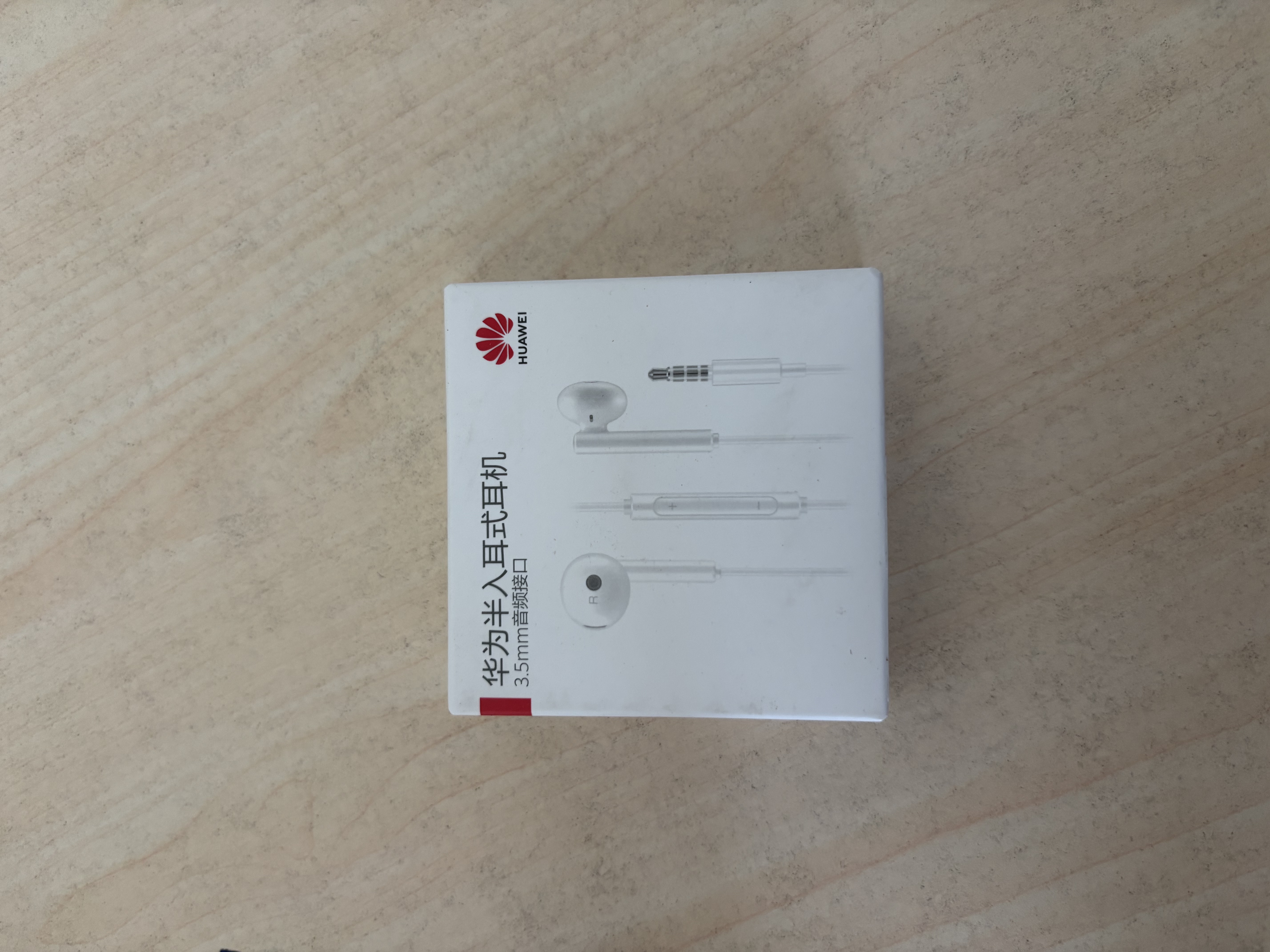 华为原装耳机有线p30mate40 30 20 nova10z 3i 7se 9x10v20 40i30s手机笔记本电脑圆孔音乐耳机通话 实拍图