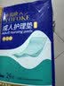 永福康成人护理垫 L24片 尺寸60*90cm 婴儿孕产妇床垫老人一次性隔尿垫 实拍图