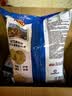 乐事（Lay's）薯片 意大利香浓红烩味 135克 休闲零食 膨化食品 实拍图