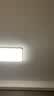 雷士（NVC）厨房灯铝扣板灯集成吊顶24瓦300x600卫生间LED吸顶灯平板面板灯 实拍图