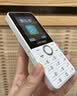 飞利浦（PHILIPS）Z10学生手机微信视频GPS定位全网通戒网无游戏超长待机小学初高中专用智能儿童电话老年人手机白色 实拍图