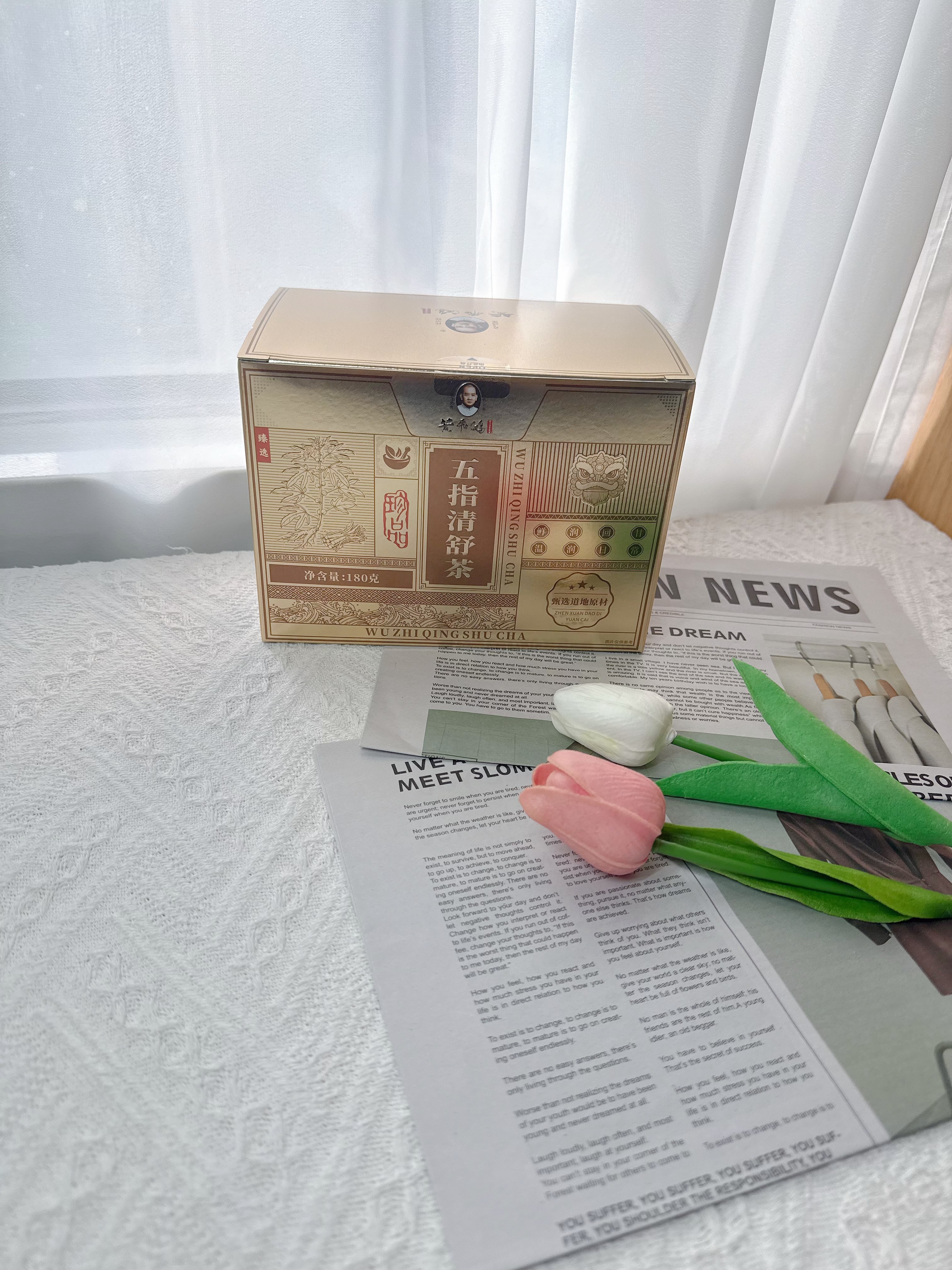 黄飞鸿五指毛桃茶赤小豆炒薏米芡实茯苓湿气水肿脾胃调理养生中秋节礼物 实拍图