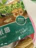 华田禾邦【26年头茬】云南拇指玉米1斤(8-12根) 儿童甜糯小玉米西双版纳 实拍图