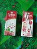 伊利谷粒多 红谷牛奶饮品整箱 250ml*12盒 中秋礼盒装 实拍图