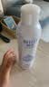 颐莲（RELLET）【 张凌赫代言】补水喷雾保湿舒缓 300ml*2直播专享 妆前爽肤水 实拍图