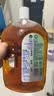 滴露（Dettol）消毒液衣物除菌液洗衣消毒水1.8L*1 衣物混洗杀菌除螨 非84酒精 实拍图